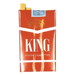 SQUIRT CIGARETTE PACK