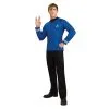 STAR TREK BLUE MOVIE DLX SHIRT -Magic Costume World ru889118